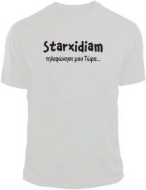STARXIDIAM3